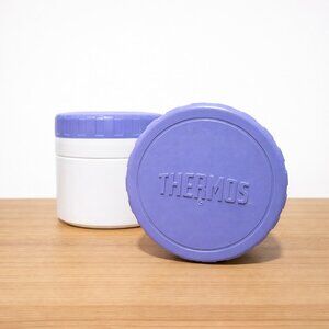 VINTAGE | Purple & White Retro Thermos Canisters – Set of 2